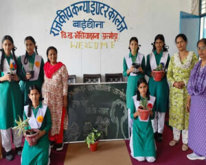 WhatsApp Image 2025-03-20 at 7.01.18 PM